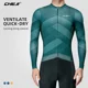 thumbnail image 2 of Camisetas de ciclismo Cheji de invierno de forro polar cálido, resistente al viento y al agua para hombres y mujeres, ropa cortavientos, chaqueta para correr y andar en bicicleta 2024, 2 of 5
