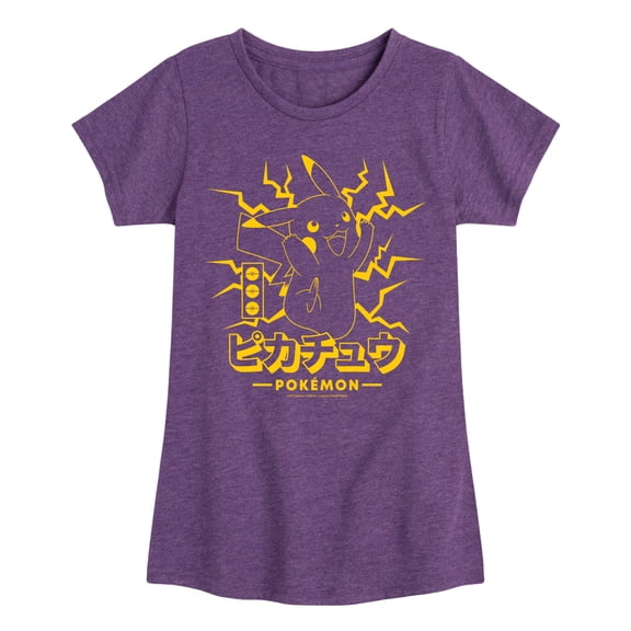 Pokémon - Pikachu Lightning Fitted Short Sleeve Graphic T-Shirt