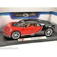 thumbnail image 3 of Maisto Bugatti Chiron Red 1:18 Scale Car Special Edition, 3 of 4