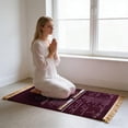 thumbnail image 4 of Portable Prayer Mat With Step‑By‑Step English Guide And Arabic Recitation, Thick Cushioned Non‑Slip Backing, Foldable Travel Rug For Home Mosque Or Trips, Soft Wear‑Resistant Fabric, Easy Storage, 4 of 6