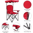 thumbnail image 5 of JFTER Portable Camping Chair with Canopy, Outdoor Lawn Chair with Shade, Carry Bag, Cup Holder, for Travel, Picnic, Beach (Red), 5 of 8