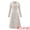 Beige, variant on DARING DIVA Wrap A-Line Pleated Midi Long Sleev Dress XL Wine Red