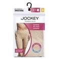 thumbnail image 5 of Jockey® Essentials No-Chafe Cool Touch Slipshort, Smoothing Shapewear, Slimming Shorts, Sizes Small, Medium, Large, Extra Large, 5306, 5 of 6
