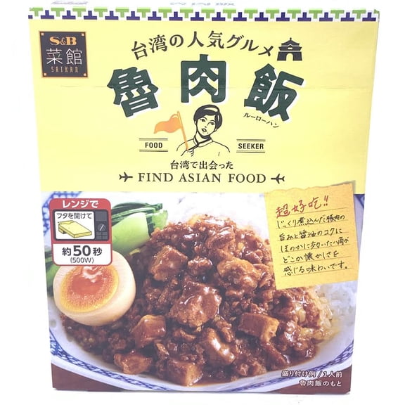 S&B Saikan Find Asian Food BraisedPork Sauce 110g台灣魯肉飯