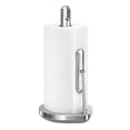 thumbnail image 1 of simplehuman Soporte para Toallas de Papel de pie con Brazo tensor de Acero Inoxidable Cepillado, 1 of 4