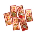 thumbnail image 2 of GUOOL 6 Pcs Enveloppes Rouges du Nouvel An Chinois 2025 Hongbao pour Fête de Vacances, 2 of 9