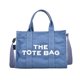 thumbnail image 1 of Nuevo Bolso de mano de gran capacidad con estampado de letras de lona, ​​decoración a rayas, bolso de hombro inclinado, blanco, 1 of 5