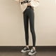 thumbnail image 2 of Gibobby Ropa Interior Tallas Grandes 4x invierno para mujer, de cintura alta, gruesos y cálidos, con Control del Abdomen (Gris, XL), 2 of 3