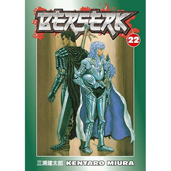 Pre-Owned Berserk Volume 22 Paperback