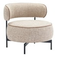 thumbnail image 2 of Furniture of America Hamm Modern Fabric Indoor Swivel Chair, Light Brown, 2 of 5