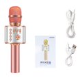 thumbnail image 1 of KTV Sing Song Artefact Microphone Sans Fil Maison TV Chant Microphone Sans Fil, 1 of 7