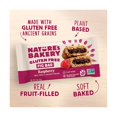 thumbnail image 3 of Raspberry Fig Bar, 6 Count, 2 Ounce, 3 of 5