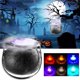 thumbnail image 2 of Mist Maker Fuente de agua Máquina de niebla Accesorio de fiesta Humo de Halloween, 2 of 5