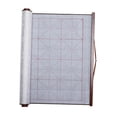 thumbnail image 4 of KLKCMS Calligraphy Cloth Calligraphy Practicing Tool for School Enthusiast Students Style B, 4 of 9