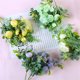 thumbnail image 5 of Flores artificiales de boda falso floral brida ramo tela simulación flor decoración 2 piezas kenally HA7987-00B, 5 of 6