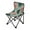 Pink Abstract Floral Patterns, variant on 600D Oxford Camping Chair Portable Foldable Chair Supports 220 lbs for Picnic, Fishing, Backpacking Pink Abstract Floral Patterns