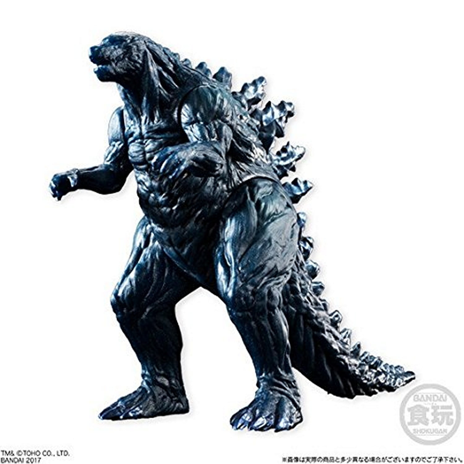 bandai godzilla walmart