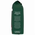 thumbnail image 2 of STARBUCKS Espresso Roast Coffee Whole Bean 907 g, 2 of 10
