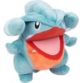 thumbnail image 1 of Pokemon 8" Gible Plush - Officially Licensed - Quality & Soft Stuffed Animal Toy - Add Gible to Your Collection! - Great Gift for Kids & Fans of Pokemon, 1 of 5