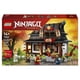 thumbnail image 2 of Set LEGO NINJAGO Herrería Cuatro Armas 15 Aniversario 71858, 2 of 4