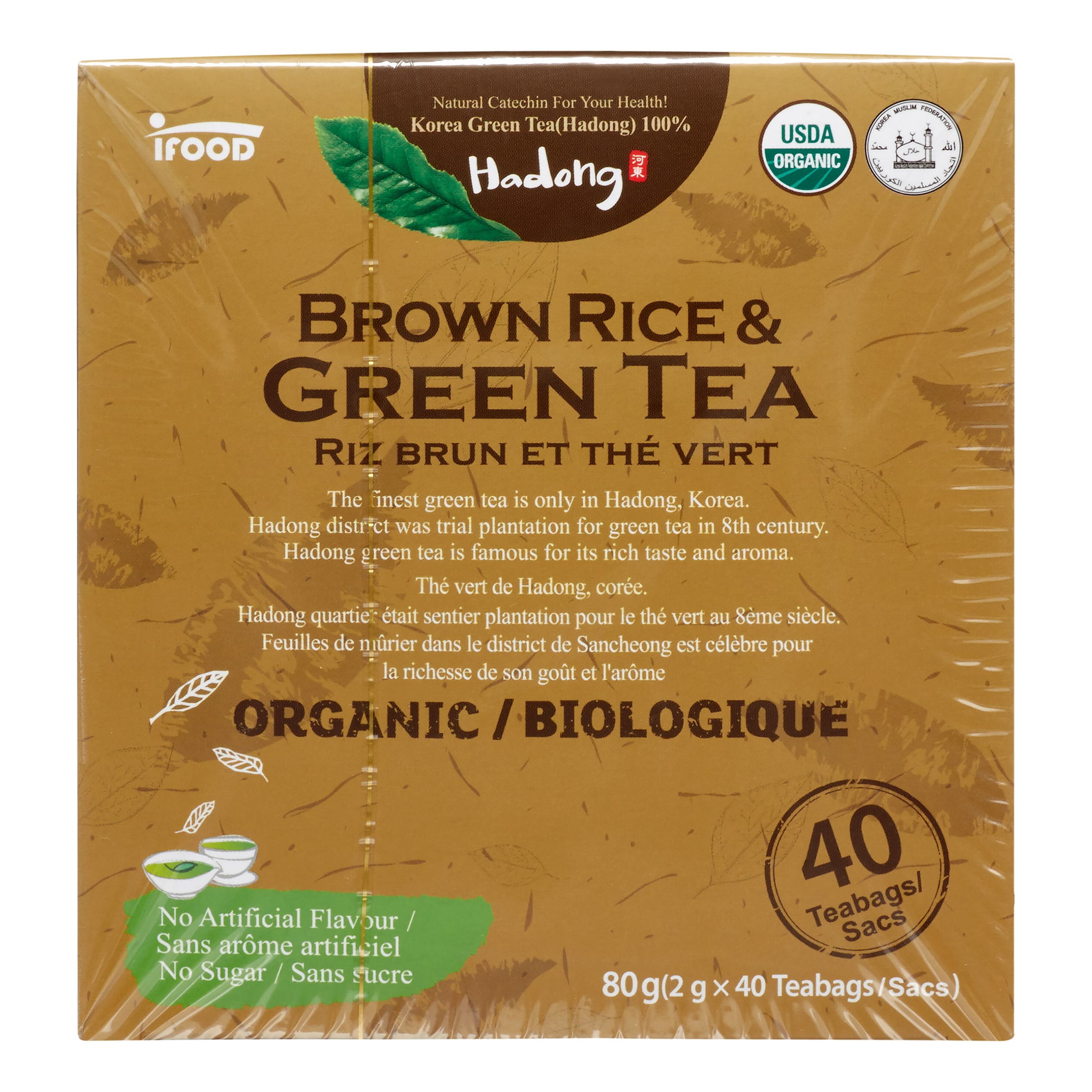 Hadong Organic Brown Rice & Green Tea, 20 Ct