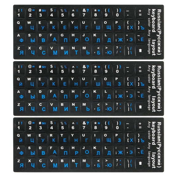 Russian Keyboard Stickers PC Keyboard Stickers Black Background with White Blue Lettering 3Pcs