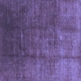 thumbnail image 1 of Ahgly Company Machine Washable Indoor Square Oriental Blue Industrial Area Rugs, 7' Square, 1 of 4