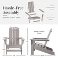 thumbnail image 5 of DUROGREEN® Aria Adirondack Chair Set - Light Gray, 5 of 7
