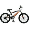 20" Boys' Mongoose X-Jump Freestyle Bike