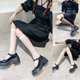 thumbnail image 4 of Calcetines hasta la rodilla sedosos Lolita para mujer, medias de pantorrilla de malla de lunares de sarga Vintage, 4 of 5