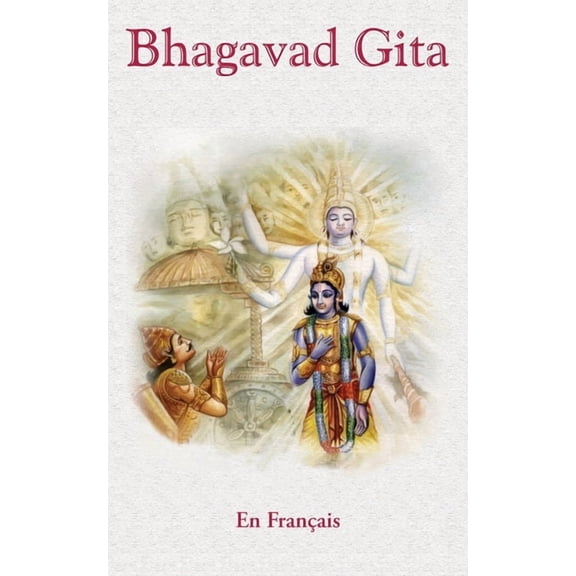 Bhagavad Gita, (Paperback)