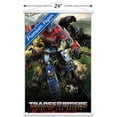 thumbnail image 2 of Transformers : Le Soulèvement des Bêtes - Big 4, 2 of 4