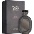 thumbnail image 2 of Perfume zimaya Daiman Eclipse para hombre, perfume, 100 ml, 2 of 3