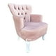 thumbnail image 2 of Sillon Vintage Individual Terciopelo Palo de Rosa, 2 of 3