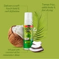 thumbnail image 4 of ORS Olive Oil Wrap/Set Mousse 7oz, All Hair Types, Defines, Soft Hold, Women, Shine Enhancing, 4 of 4