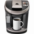 thumbnail image 2 of Keurig 27000 Brewer - OLD, 2 of 4
