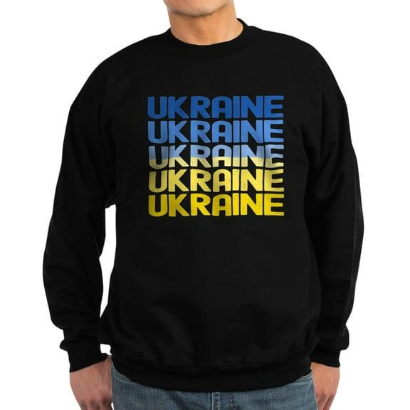 CafePress - Ukraine Sweatshirt - Classic Crew Neck Sweatshirt