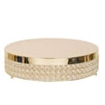 thumbnail image 3 of BalsaCircle 15.5" Gold Metal Beaded Cake Stand Wedding Cake Holder, 3 of 8