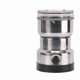 thumbnail image 5 of Electric Kit Grinder, Grinder Hold Pulverizer S Bean Mill Ized Grinder Ns And Ces Grinder (ur:silver+, 5 of 5