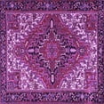 thumbnail image 1 of Ahgly Company Indoor Square Persian Purple Traditional Area Rugs, 7' Square, 1 of 4