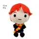 thumbnail image 5 of 2025 Juego de 6 muñecos de peluche de Harry Potter y Hermione, bonitos Ron Voldemort, Dumbledore, Hagrid, almohada suave, película, TV, juguetes de peluche para niños, 5 of 5