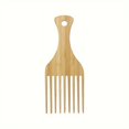 thumbnail image 1 of Dsseng Detangling Wonder - Wide Tooth Bamboo Afro Pick Comb for Long  Thick  Curly Hair - Gentle  Anti-Breakage  Easy to Use  Styling Essential for Afro Textured Hair, 1 of 7