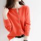thumbnail image 1 of Cárdigans coreanos de un solo pecho para mujer, suéter de punto de manga larga con cuello redondo para otoño e invierno, suéteres suaves básicos de Color sólido para mujer, 1 of 5