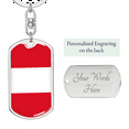 thumbnail image 2 of Peru Flag Swivel Keychain Dog Tag Stainless Steel or 18k Gold, 2 of 10