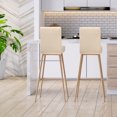 thumbnail image 2 of PiccoCasa Stretch Bar Stool Covers for Counter Height Side Chair Slipcovers, 2 of 8