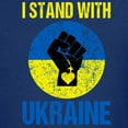 thumbnail image 3 of CafePress - Support Ukraine I Stand With Ukraine P T Shirt - Dark T-Shirt Kids XS-XL, 3 of 4