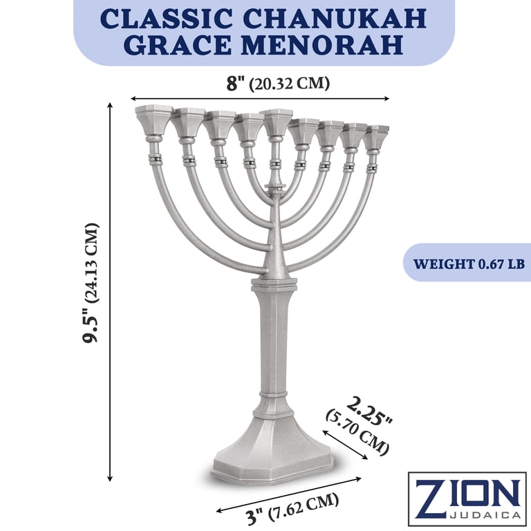 Zion Judaica Classic Graceful Menorah, 9.5" Satin Silver photo 4