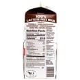 thumbnail image 5 of Prairie Farms Lactose Free Whole Chocolate Milk, Vitamin D, UHT, Half Gallon, 64 Fl Oz, 5 of 7
