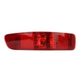 thumbnail image 1 of Cars Tail Bumper Reflector, Rear Side Marker Light Heat Resistant Amtiwear Optic Lens 8352A005 Safe  for Repair, 1 of 7