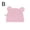 B, variant on Fgnfyis Winter Hat Baby Toddler Newborn Baby Hat Bear Ears Boys and Girls Beanie Cap Cute Infant Hats Multi-color One Size